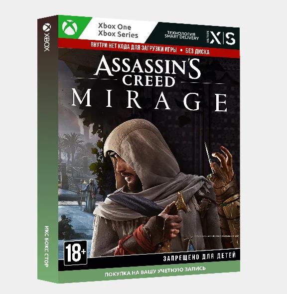 Assassin´s Creed Mirage (Xbox)