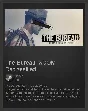 The Bureau XCOM Declassified pre-purchase / GLOBAL Gift