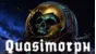 Quasimorph 💎 АВТОДОСТАВКА STEAM РОССИЯ