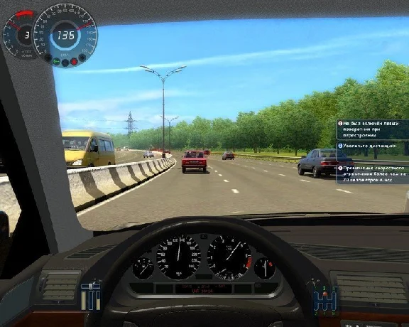 3D Instructor 2. Training car simulator. Home version