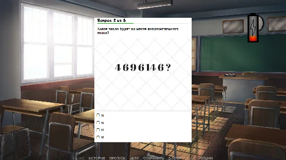 Sunlight Scream * STEAM RU ⚡ АВТО 💳0%