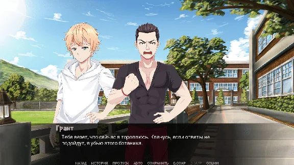 Sunlight Scream * STEAM RU ⚡ АВТО 💳0%