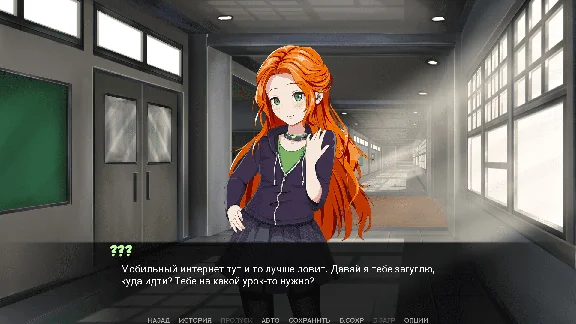 Sunlight Scream * STEAM RU ⚡ АВТО 💳0%