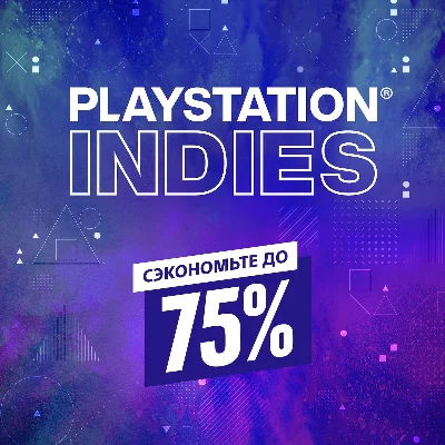 ⚫ПОКУПКА ИГР/ПОПОЛНЕНИЕ/САМЫЙ НИЗКИЙ КУРС PSN ТУРЦИЯ ⚫