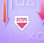⚫BUYING GAMES/TOP-UP/LOWEST PRICE PSN Türkiye ⚫