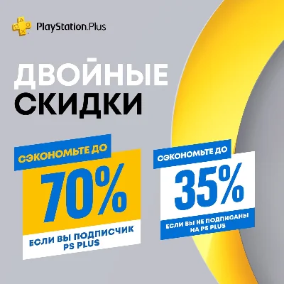 ⚫ПОКУПКА ИГР/ПОПОЛНЕНИЕ/САМЫЙ НИЗКИЙ КУРС PSN ТУРЦИЯ ⚫