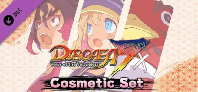 Disgaea 7: Vows of the Virtueless - Cosmetic Set DLC