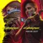Cyberpunk 2077 & Phantom Liberty | Xbox One & Series