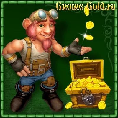 WOW GOLD, ЗОЛОТО ВОВ (RU) от Gnome-Gold. ДЕШЕВО