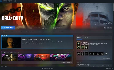Call of Duty: Modern Warfare II / RF and WORLD / PERSON