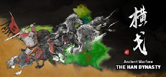 🔥 Ancient Warfare: The Han Dynasty|Steam РУ+UA+KZ+СНГ�