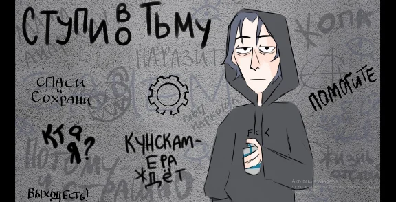 Стены 💎 АВТОДОСТАВКА STEAM GIFT РОССИЯ