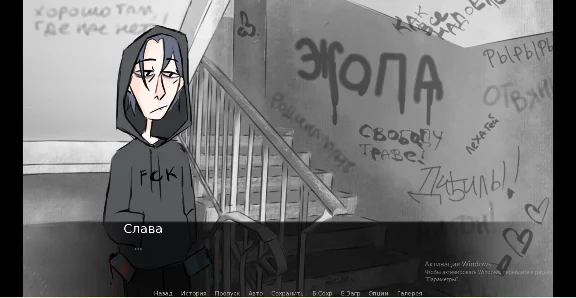 Стены 💎 АВТОДОСТАВКА STEAM GIFT РОССИЯ