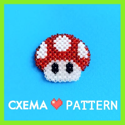Pattern: Toad (Super Mario Bros.) 🍄