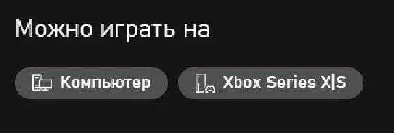 🔥FORZA Motorsport PREMIUM EDITION🎮WINDOWS KEY🔑
