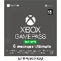 ❤️GAME PASS ULTIMATE 6 months key 🔑
