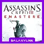 🟣 Assassin´s Creed III - Remastered Ubisoft Offline 🎮