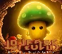 🍽️ Lone Fungus 🌺 Steam Key 🌼 Worldwide