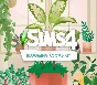 🎉 The Sims 4 - Blooming Rooms Kit 🌛 Origin DLC