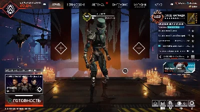 🌠PSN-ru🌠Personal PSN Account 💥💥💥Apex Legends💥💥💥