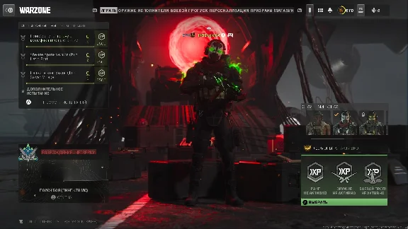 🌠PSN-ru🌠Personal PSN Account 💥💥💥Apex Legends💥💥💥