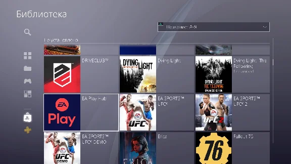 🌠PSN-ru🌠Personal PSN Account 💥💥💥Apex Legends💥💥💥