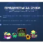 ✅ Steam Points - Rewards ✅🌐