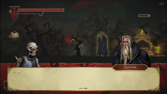 Soulbind: Tales Of The Underworld⚡AUTODELIVERY Steam