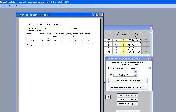 Timesheet