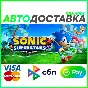 ✅ SONIC SUPERSTARS DELUXE LEGO ❤️🌍 РФ/МИР 🚀 АВТО 💳0%
