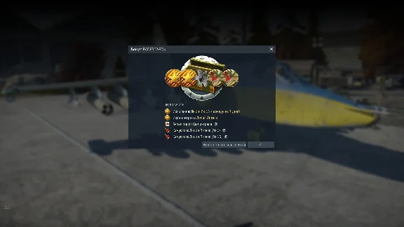 Набор бонусов War Thunder - Radio Tapok