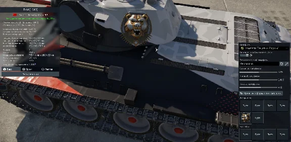 Набор бонусов War Thunder - Radio Tapok