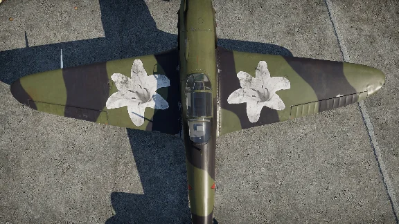 Набор бонусов War Thunder - Radio Tapok