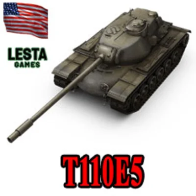 T110E5 in the hangar ✔️ WoT CIS
