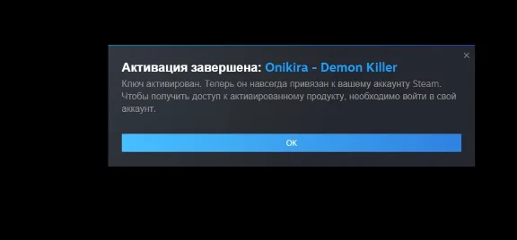 🎮 Onikira - Demon Killer 🔑 (STEAM KEY/RU)