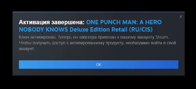 🎮ONE PUNCH MAN A HERO NOBODY KNOWS Deluxe 🔑(STEAM/RU)