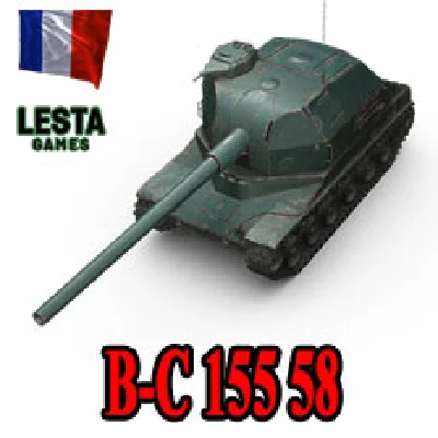B-C 155 58 in the hangar ✔️ WoT CIS