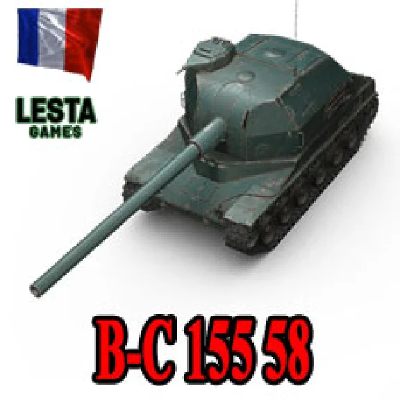 B-C 155 58 in the hangar ✔️ WoT CIS