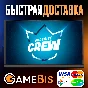 🚀FORTNITE CREW 1 MONTH 🔥 PC/XBOX ✅