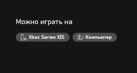 Forza Motorsport VIP Membership XBOX / ПК Ключ 🔑DLC