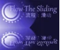 ✅Flow:The Sliding⚡Steam\RegionFree\Key⭐