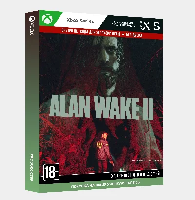🚀Alan Wake 2 (Xbox)
