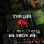 🟢 BUY GAMES/EXP/XBOX SUBSCRIPTIONS (Turkey)