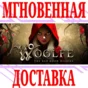 ✅Woolfe The Red Hood Diaries⭐Steam\РФ+Весь Мир\Key⭐ +🎁
