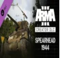 ⭐️ Arma 3 Creator DLC: Spearhead 1944 Steam Gift ✅ AUTO