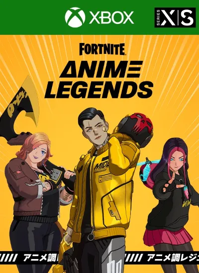 ❗FORTNITE - ANIME LEGENDS PACK🔑XBOX ❗КЛЮЧ❗