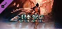 Hero Siege - Arch Angel (Skin) DLC STEAM GIFT РОССИЯ