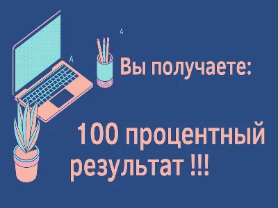 🔑IMazing ключ активации официально/Win/Mac🔑