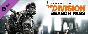 🎁DLC The Division Season Pass🌍МИР✅АВТО