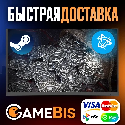 🔥DIABLO IV 😈 ПЛАТИНА 500-11500 STEAM/BATTLE.NET